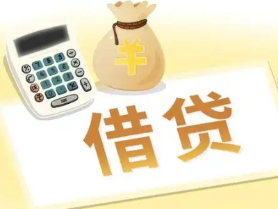 吉木乃押车贷款:快速解决资金难题的便捷之道